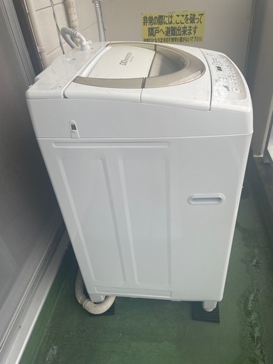 購入者きまりました。洗濯機