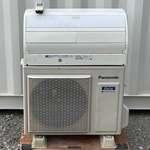 取付け可 ! !◇パナソニック エアコン 18畳用 2018年 自動お掃除 高機能　200V CS-X567C2 高圧洗浄済み ! 保