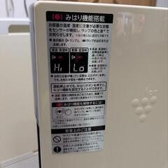 プラズマクラスタースリムイオンファン PF-HTH1-Cの画像