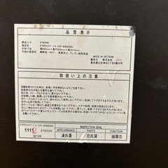 折り畳みローテーブルの画像