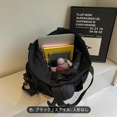 リュック（大容量）　の画像