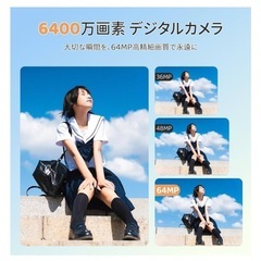 デジタルカメラ 4K デジカメ 6400万画素 180度回転可能ディスプレイの画像