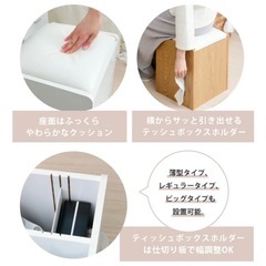3面鏡ドレッサー　白の画像