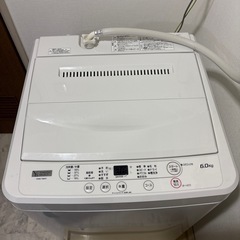 【早い者勝ち】2023年製　洗濯機　ヤマダセレクト　6kgの画像