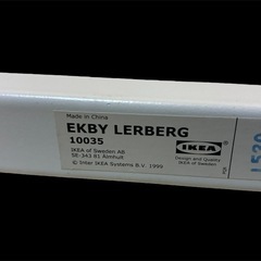 IKEA EKBY LERBERG ブラケット1個　ホワイトの画像