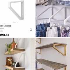 IKEA EKBY LERBERG ブラケット1個　ホワイトの画像