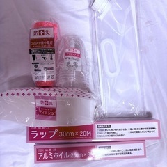 【新品未使用】YAMAZEN 防災バッグ 30点セットの画像