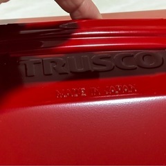 トラスコ信頼の日本製ツールボックスの画像