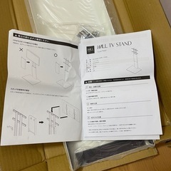 EQUALS オカズ WALL テレビスタンド フロントパネル ホワイトの画像