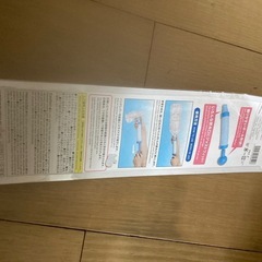 ペットボトル圧縮の画像