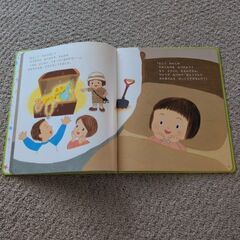 Benesse こどもちゃれんじの付録　5歳の記録絵本の画像