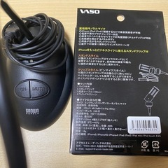 サンワサプライ 指向性マイクの画像