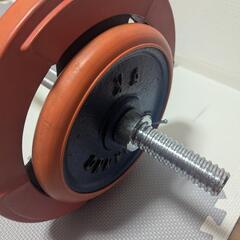 バーベル32キロセットの画像