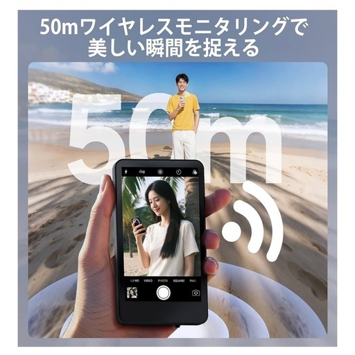 スマホ用自撮りモニター iPhone/Android対応 外カメラ スピーカー