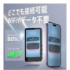 スマホ用自撮りモニター iPhone/Android対応 外カメラ スピーカーの画像