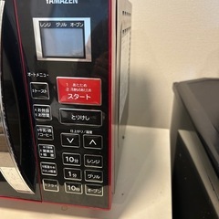 電子レンジの画像