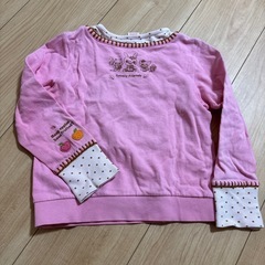 メゾピアノ120の画像
