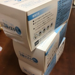 3層マスク３箱の画像
