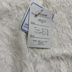 キッズ服100の画像
