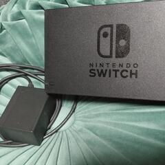 Switch本体の画像