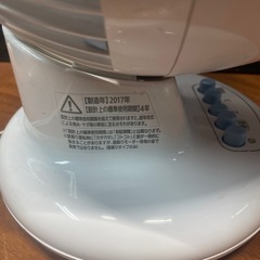 サーキュレーター2の画像