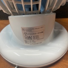 サーキュレーター2の画像