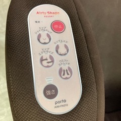 AirlyShape　RESORT　AIM-FN010エアリーシェイプ　動作OKの画像