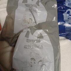 マクドナルドおもちゃの画像