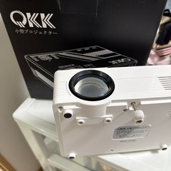 QKKプロジェクたーターの画像