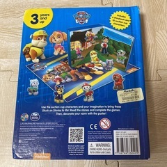 PAW PATROL ★ Stuck on Stories   希少の画像