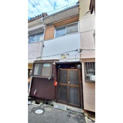 3ＤＫ ✨空室続きで困っている大家さん（オーナーさん）✨是非お力...