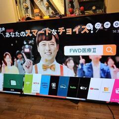 77型 有機ELテレビ LG 希少 大画面


の画像