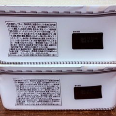 （受渡が決まりました→）ペヤング 超超超大盛ギガマックス2個の画像
