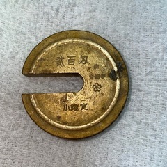分銅の画像