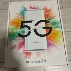 Wi-Fi  本体　ソフトバンクエアー　airターミナル5  　　の画像