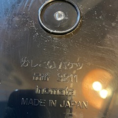 掃除用、収納用ボックスの画像