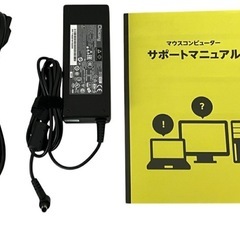 美品　ゲーミングノートPC Core i7-9750H 16GB HDD 1TB SSD 256GB WIN11 MX250 15.6インチ FHDの画像