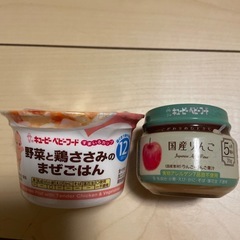 離乳食セットの画像
