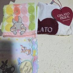 ハンドタオルセットの画像