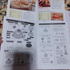 回転石窯ピザ＆ロースター家庭用の画像