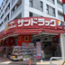 ランキングキーワードに紐づく投稿画像-店舗