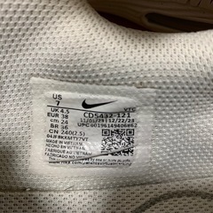 NIKE・エアマックス　エアシー(24㎝)の画像