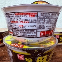 マルちゃん 黒い豚カレーうどん6個の画像