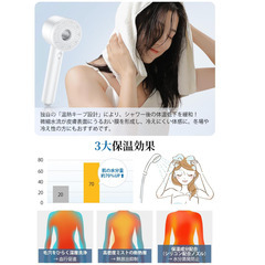 🚿セール中！【新品未使用】マイクロナノバブル シャワーヘッド 高水圧 90%節水 美肌 塩素除去 保湿 5段階モード 手元止水 脱塩素 取付簡単 フィルター付 シャワー スパ 美容 頭皮ケア 保温 日本製対応 アダプター付の画像