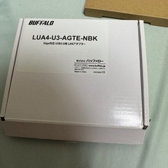 BUFFALO LANアダプターの画像
