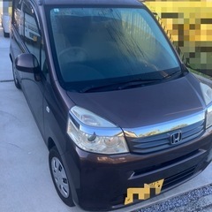 ホンダ　ライフ　車検R8年5月まで