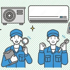 電気工事スタッフ募集(オープニングスタッフ)の画像