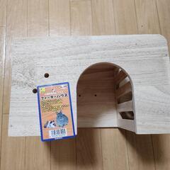 うさぎ､チンチラ､モルモット飼育セットの画像