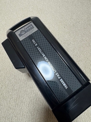 ヤマハPAS 電動自転車用リチウムイオンバッテリー 8.7Ah