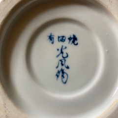 花瓶の画像